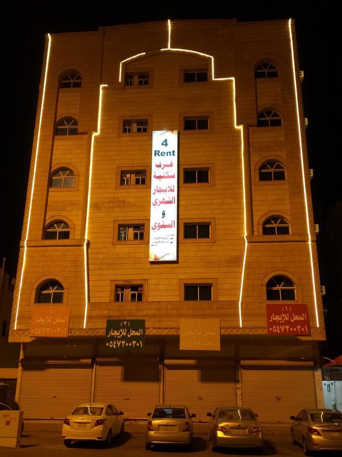 تبوك الروضة للغرف الفندقية المظهر الخارجي الصورة